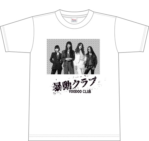 Voodoo Club / 暴動クラブ / VOODOO SEE,VOODOO DO Tシャツ付きセット(Lサイズ)