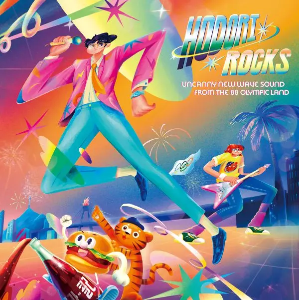 HODORI ROCKS: UNCANNY NEW WAVE SOUND FROM THE 88 OLYMPIC LAND/V.A.