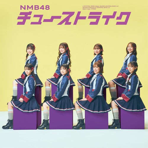 NMB48商品一覧｜ディスクユニオン・オンラインショップ