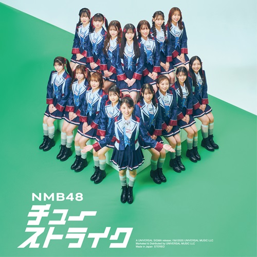 NMB48 シングル 劇場盤 【新品未開封】 NMB48 シングル 劇場盤 【新品未開封】 NMB48 OFFICIAL GOODS STORE