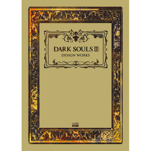 DARK SOULS / ダークソウル3 デザインワークス