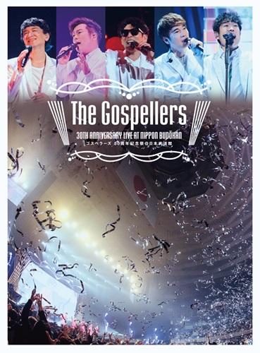 GOSPELLERS / ゴスペラーズ商品一覧｜JAPANESE ROCK・POPS