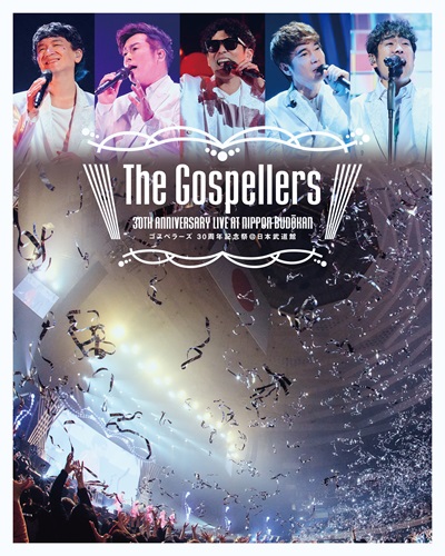GOSPELLERS / ゴスペラーズ商品一覧｜JAPANESE ROCK・POPS