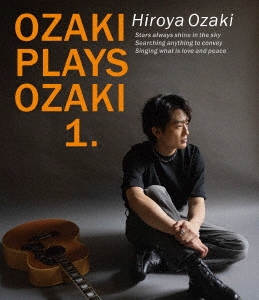 HIROYA OZAKI / 尾崎裕哉商品一覧｜JAZZ｜ディスクユニオン