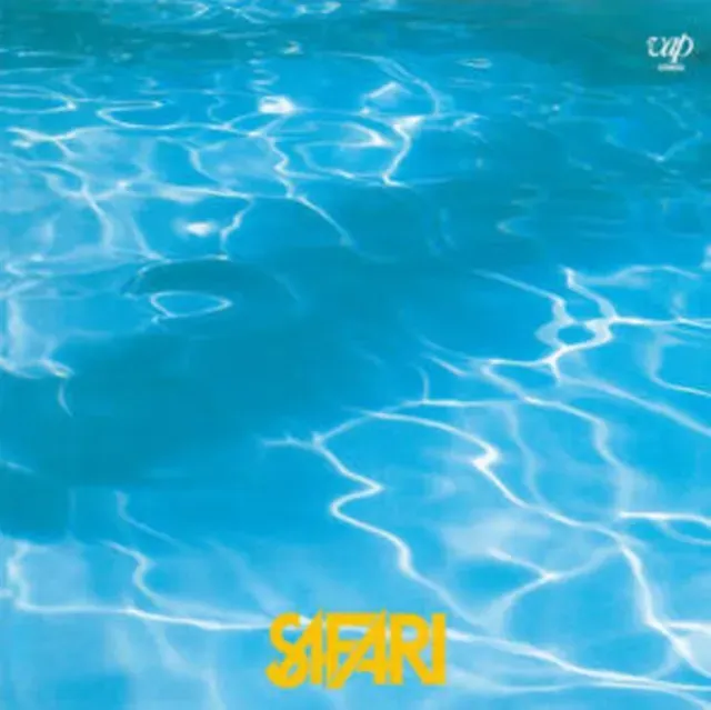SAFARI / SAFARI (COLOR VINYL LP)