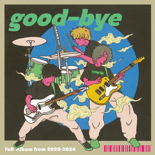 good-bye/グッド・バイ/約5年振りとなる待望の1st Full Album発売決定