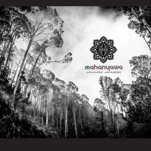 マハンニャワ / MAHANYAWA
