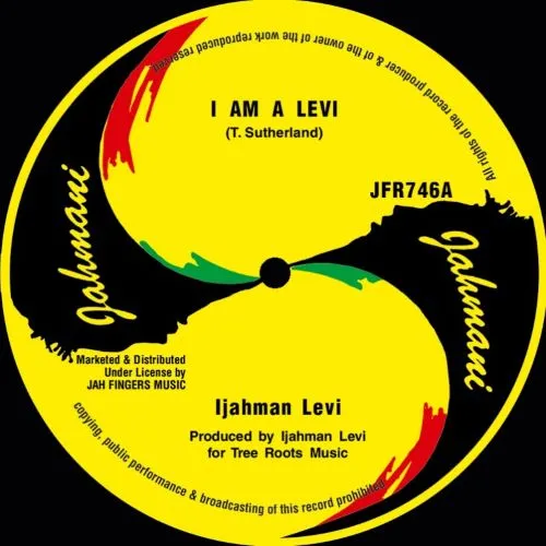 帯付き！国内盤！IJAHMAN/アイジャーマン Ijahman | eBay