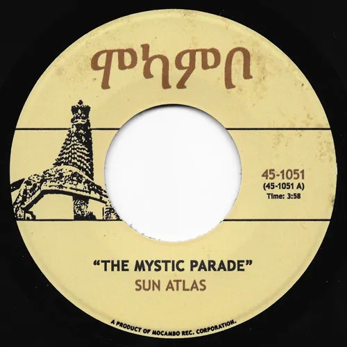 SUN ATLAS / MYSTIC PARADE / GRAND THEFT (7" / SILVER VINYL)