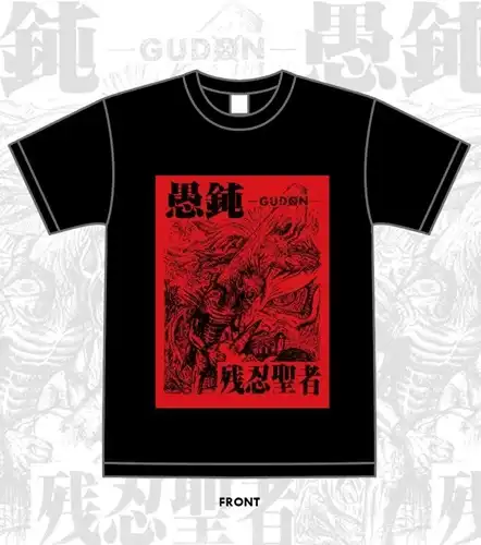 愚鈍-GUDON- 2025 NEW MERCHAIDISE!! 受注〆切:2025年3月16日 23:59