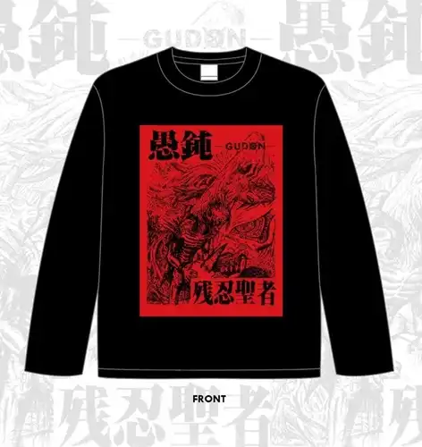 L/残忍聖者2025 LONG SLEEVE (BLACK)/GUDON/愚鈍/受注〆切:3/16