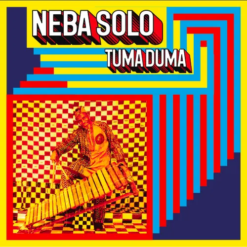 DUB ISLOMANIA(LP)/HARIKUYAMAKU/沖縄レゲエ史上最高の曲、石垣吉道の