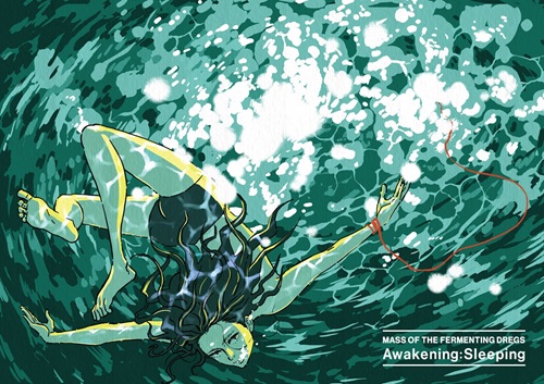 MASS OF THE FERMENTING DREGS / マス・オブ・ザ・ファーメンティング・ドレッグス / AWAKENING:SLEEPING (reissue)