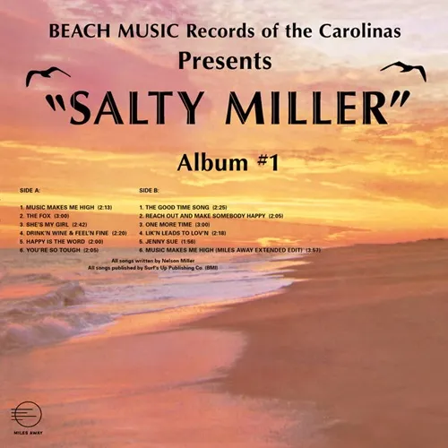 SALTY MILLER / ALBUM #1 (LP)