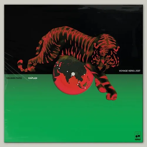 SELMAN FARIS / KAPLAN (LP)