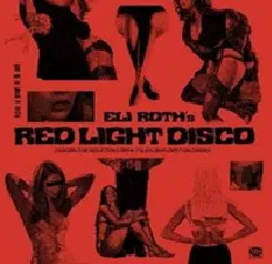 HEAL ME GOOD/Yufu/一足先にCD到着!台湾を拠点とするソウル&ファンク