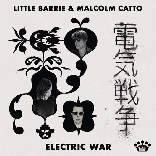 LITTLE BARRIE & MALCOLM CATTO / ELECTRIC WAR [CD]