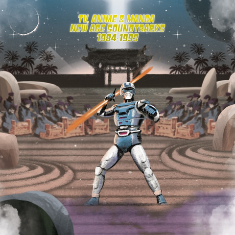 (ANIMATION MUSIC) / (アニメーション音楽) / TV, ANIME & MANGA NEW AGE SOUNDTRACKS 1984-1993 (LP)