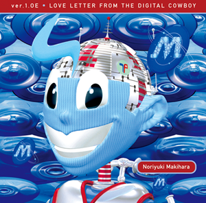 【新品未開封】槇原敬之 レコード 4枚セット Noriyuki Makihara EMI Years 7inch Single Collection BOX