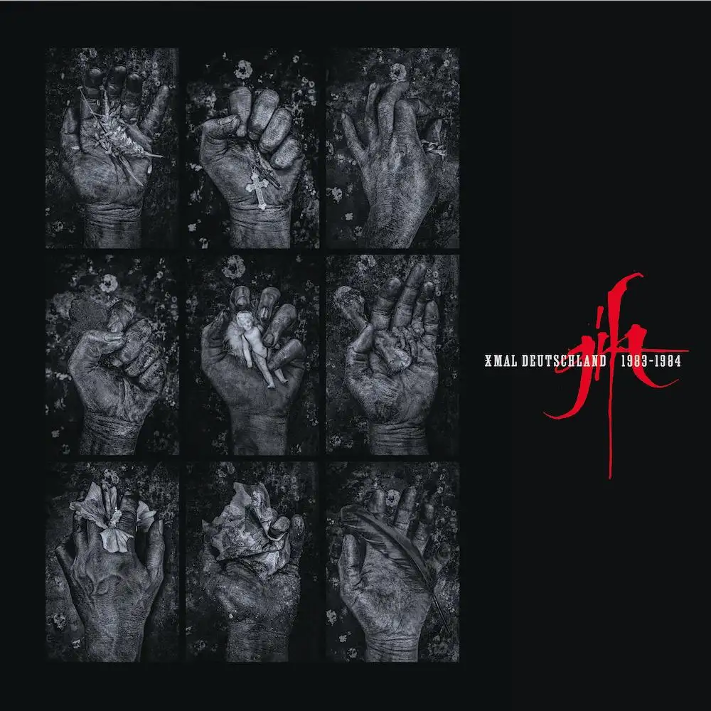 XMAL DEUTSCHLAND / Xマル・ドイッチラント / GIFT :THE 4AD YEARS(3LP)
