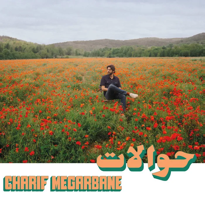 CHARIF MEGARBANE / シャリフ・メガルバン / HAWALAT