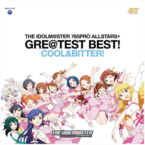 THE IDOLM@STER / THE IDOLM@STER 765PRO ALLSTARS+ GRE@TEST BEST! -COOL&BITTER!-(HYBRID SACD)