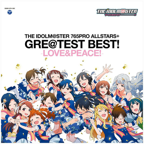 THE IDOLM@STER / THE IDOLM@STER 765PRO ALLSTARS+ GRE@TEST BEST! -LOVE&PEACE!-(HYBRID SACD)