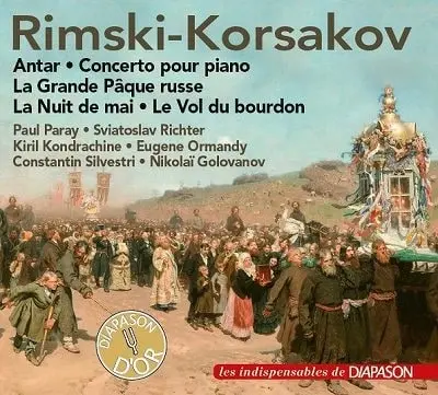 EUGENE ORMANDY / ユージン・オーマンディ / R-KORSAKOV:RUSSIAN EASTER OVERTURE / PIANO CONCERTO
