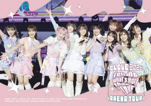 ラブソングに襲われる(Type B CD+DVD)/=LOVE/=LOVE 19thシングルの発売