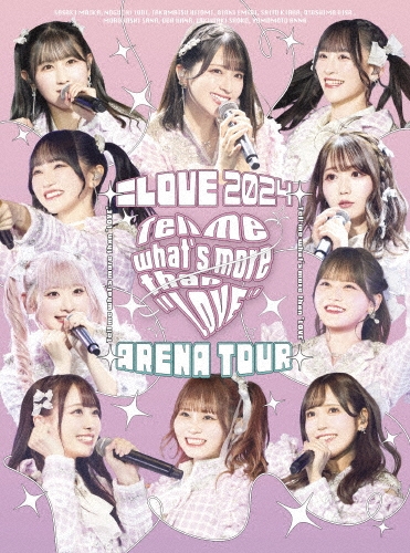 ＝LOVE ラブソングに襲われる CD ラブソングに襲われる(初回仕様限定盤/Type-D)(Blu-ray Disc付) 中古CD