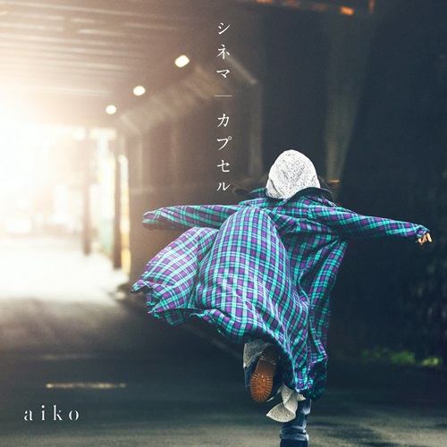 aiko商品一覧｜JAPANESE ROCK・POPS / INDIES｜ディスクユニオン