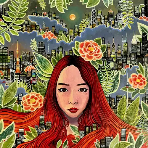 RED PIG FLOWER / PRACTICE LOVE (2LP)