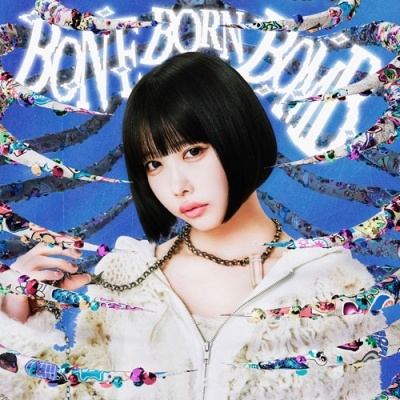 早割 旅行 BONE BORN BOMB/ano/完全生産限定盤｜日本のロック｜ディスク 邦楽