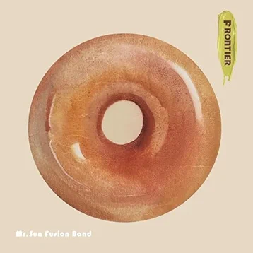 MR.SUN FUSION BAND / 太陽先生融合爵士楽団 / 辺際 (FRONTIER)