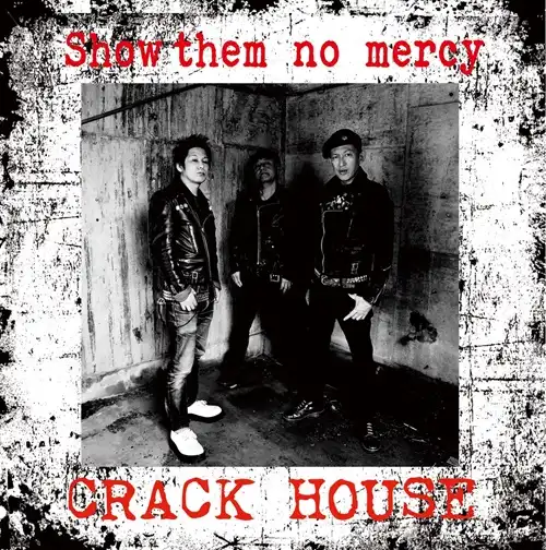 5 YEARS IMPRISONMENT + 7 Tracks [2025 EDITION]/DEADLESS MUSS