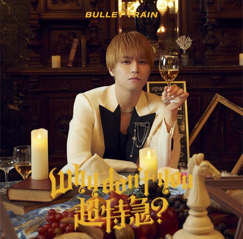 オススメ/1/並び順:中古価格が高い/10件表示/（43/55）｜JAPANESE ROCK