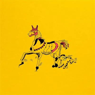 MERIDIAN BROTHERS / VI (2LP)