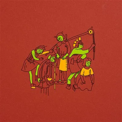 MERIDIAN BROTHERS / VII (2LP)