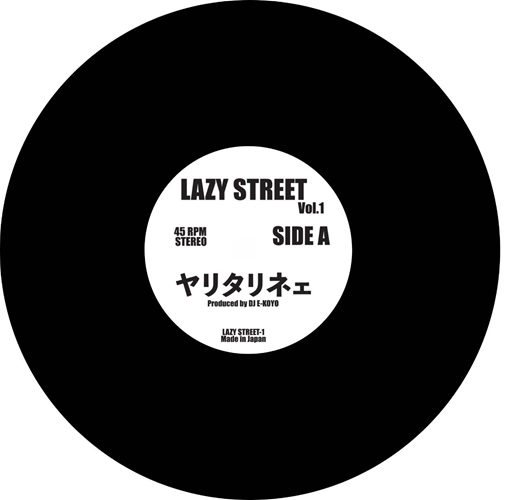 MOKE OG「$MOKE OG (12INCH)」、DJ Novi Shaheed の1st アルバム