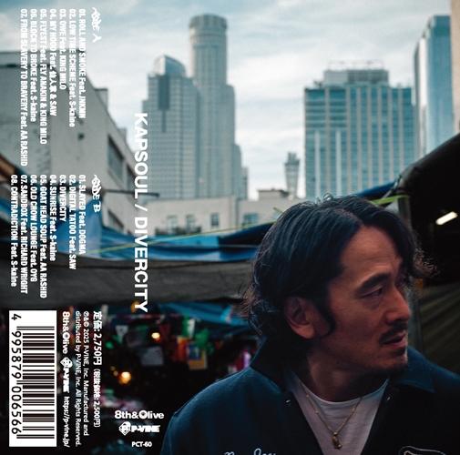 KAPSOUL / DIVERCITY (CASSETTE TAPE)
