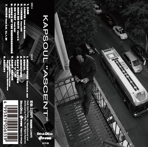 KAPSOUL / ASCENT (CASSETTE TAPE)