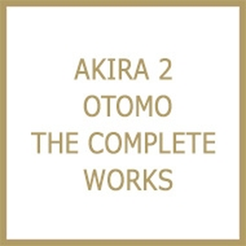 KATSUHIRO OTOMO / 大友克洋商品一覧｜ディスクユニオン・オンライン