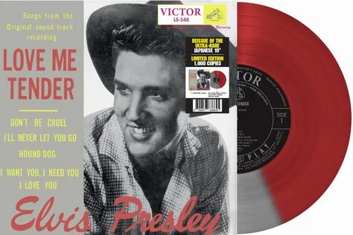 ELVIS PRESLEY / エルヴィス・プレスリー / LOVE ME TENDER (JAPONAIS)
