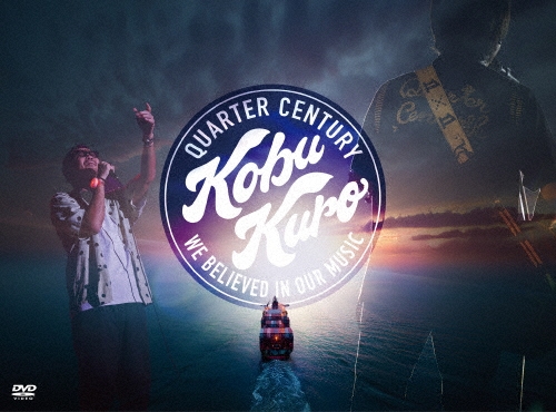 KOBUKURO / コブクロ / 25TH ANNIVERSARY TOUR 2024 "QUARTER CENTURY" FINAL at Asueアリーナ大阪
