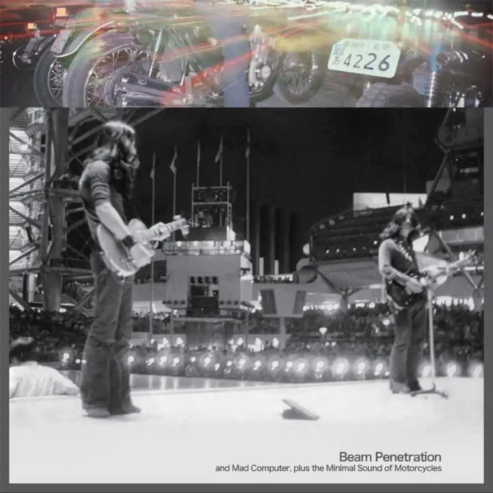 FLOWER TRAVELLIN' BAND, 50 MOTORCYCLES AND OTHERS / フラワー・トラベリン・バンドとオートバイ50台、他 / 大阪万博お祭り広場・夜のイベント『ビームで貫通』 [通常版] (CD + 10 インチレコード) 