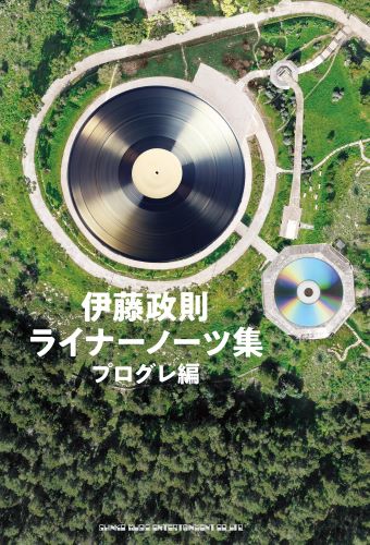 4月15日(火) 新品入荷情報!》【PUNK】□OLEDICKFOGGY 8枚目の 4月15日(火) 新品入荷情報!》【PUNK】□OLEDICKFOGGY 8枚目の