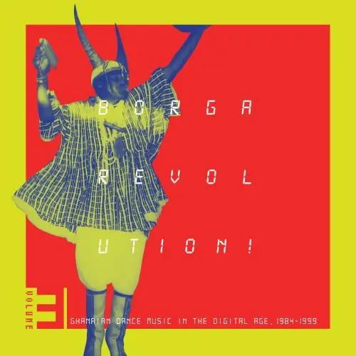 米国ラテン音楽ディスク・ガイド50's-80's LATIN DANCE MAN BORGA REVOLUTION! GHANAIAN DANCE MUSIC IN THE DIGITAL AGE