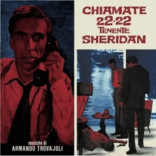 ARMANDO TROVAJOLI / アルマンド・トロヴァヨーリ商品一覧