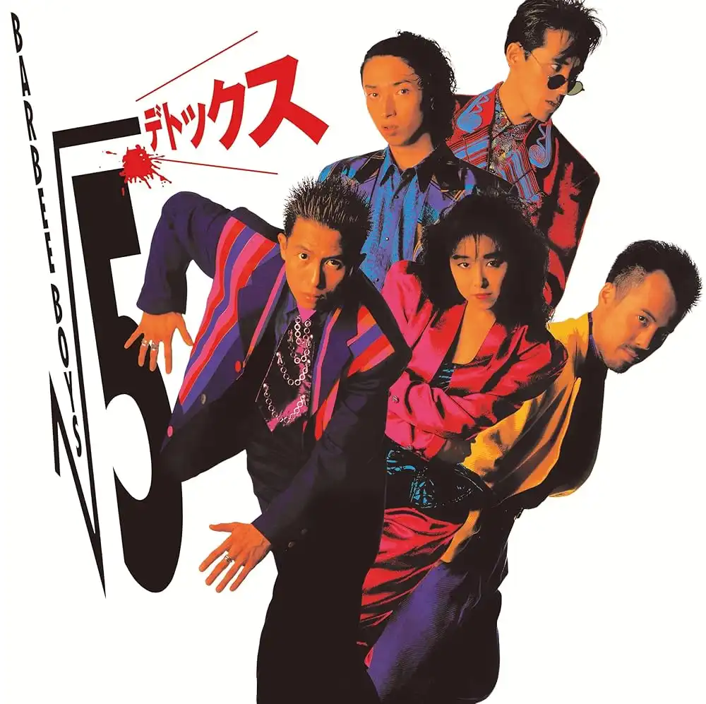 バービーボーイズ（BARBEE BOYS）＆杏子 レーザーディスク 全4