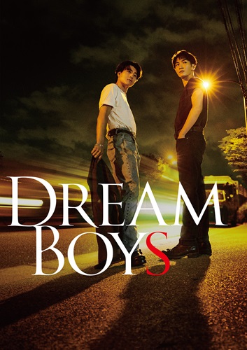 SHOTA WATANABE / SHINTARO MORIMOTO / 渡辺翔太・森本慎太郎 / DREAM BOYS(通常盤 Blu-ray)